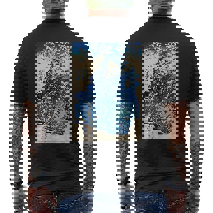 歌川国芳 ヴィンテージ 浮世絵優女 メンズTシャツ バックプリント