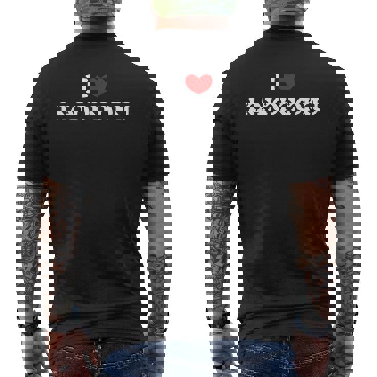 歌謡曲大好き、アイハート歌謡曲 メンズTシャツ バックプリント