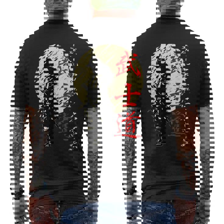 武士道コード侍戦士漢字 メンズTシャツ バックプリント