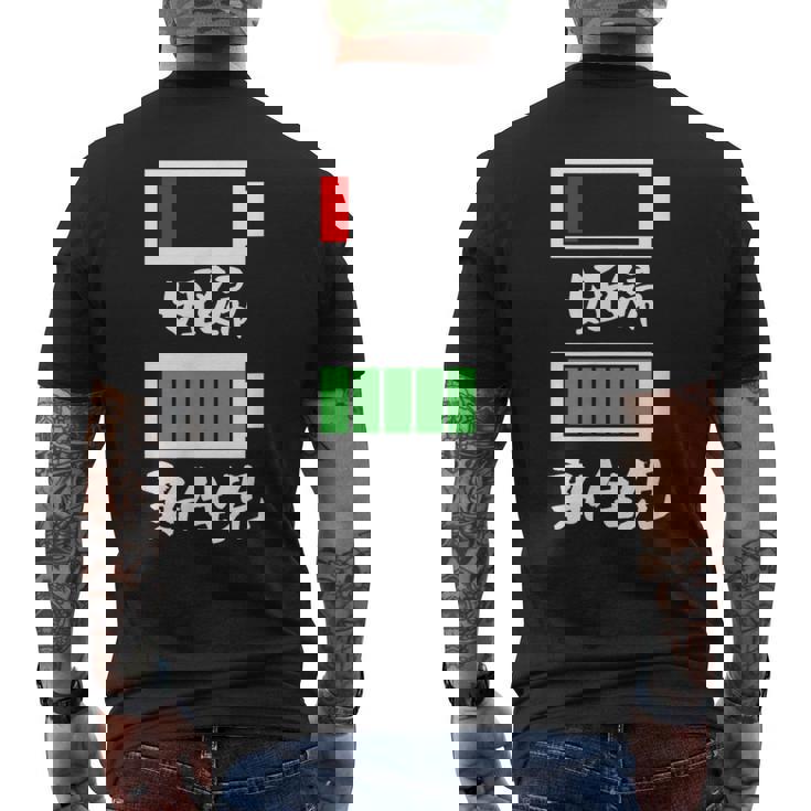 母 妊婦 面白いtシャツ 妻 電池切れ 妊婦さん メンズ おもしろ 面白い 服 オリジナル グッズ 文字tシャツ ネタ メンズTシャツ バックプリント