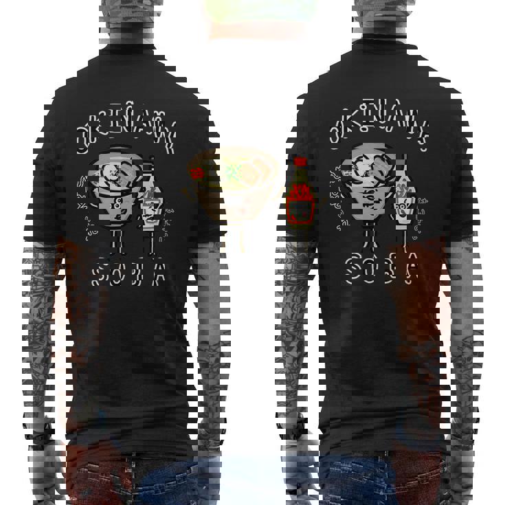 沖縄そばさん メンズTシャツ バックプリント