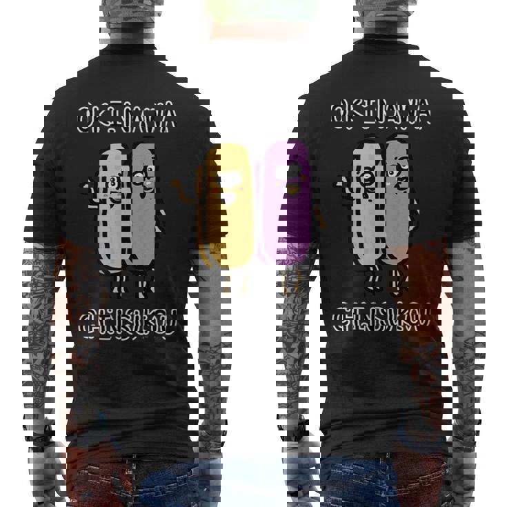 沖縄ちんすこうさん メンズTシャツ バックプリント