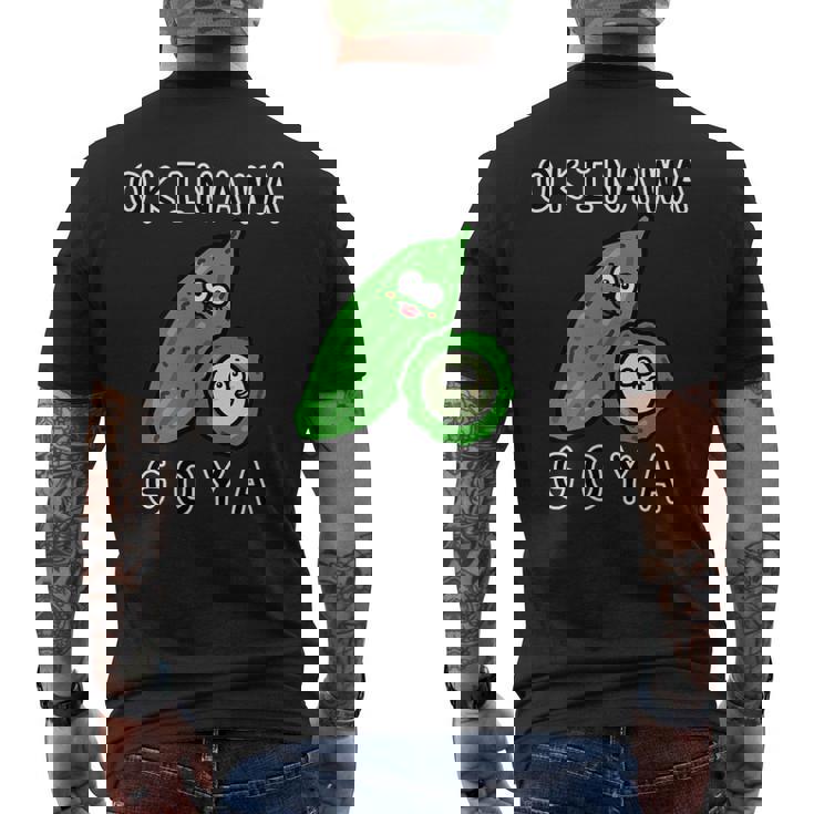 沖縄ゴーヤさん メンズTシャツ バックプリント