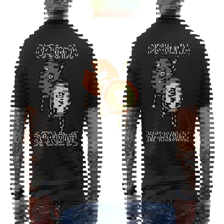 沖縄サーターアンダギーさん メンズTシャツ バックプリント