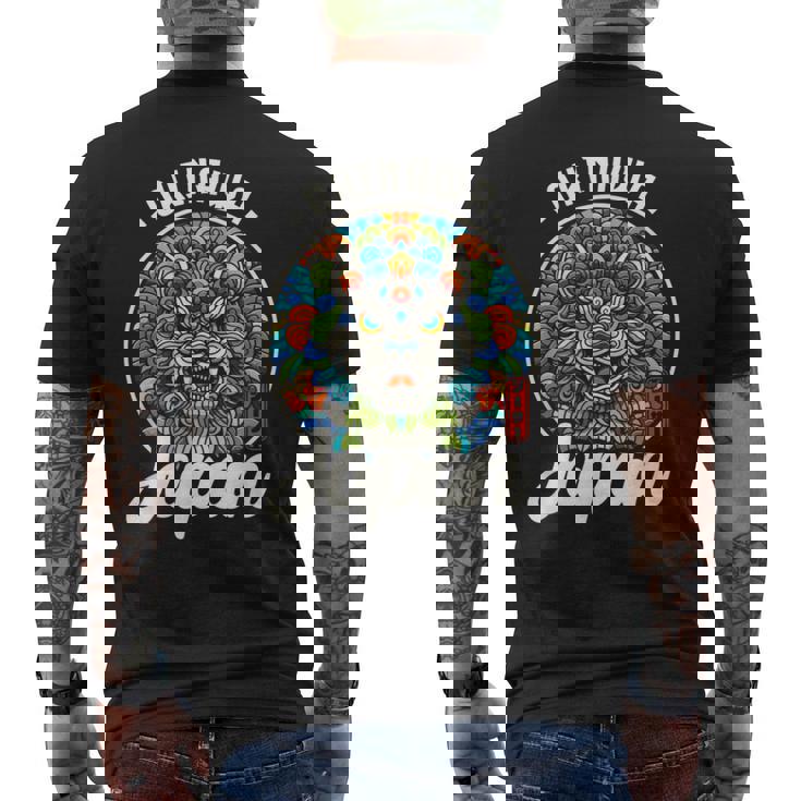 沖縄ジャパン シーサー ライオンガーディアン 和 カタカナ お土産 メンズTシャツ バックプリント