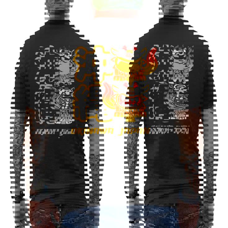 沖縄ジャパン シーサーガーディアンライオンズ 沖縄 日本語漢字 メンズTシャツ バックプリント