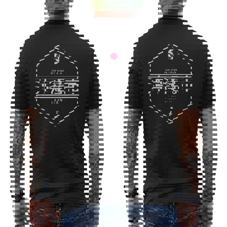 沖縄日本 沖縄市日本 メンズTシャツ バックプリント