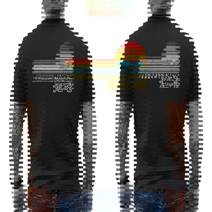 海tシャツ 浄土ヶ浜 波 夕陽 夏 デザイン 海好き 海水浴 旅行 サーファー 岩手県 宮古 メンズ レディース メンズTシャツ バックプリント