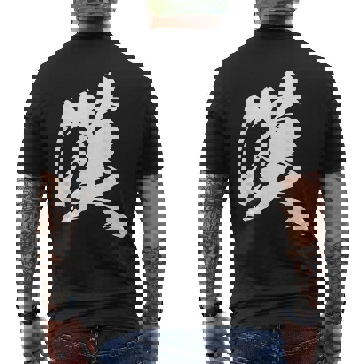 漢 おとこ 漢字 一文字 男らしい かっこいい 黒 他カラー メンズ 大きいサイズ 筆文字 メンズTシャツ バックプリント