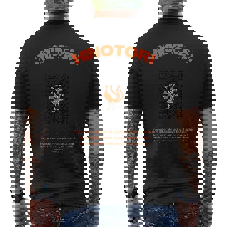 火の鳥 Qr2火の鳥 Ctezuka Productions メンズTシャツ バックプリント