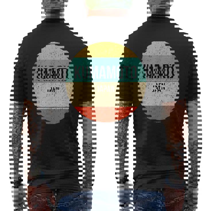 熊本ジャパン メンズTシャツ バックプリント