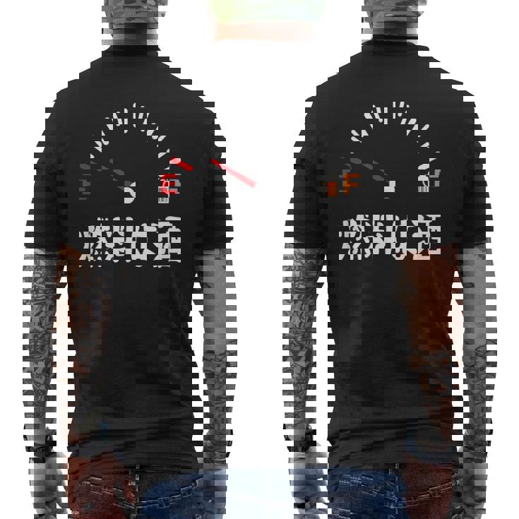 燃料は酒 ネタ 酒好き お酒好き ビール好き 日本酒好き ハイボール好き ジョーク 酒カス 酒呑み おもしろ メンズTシャツ バックプリント