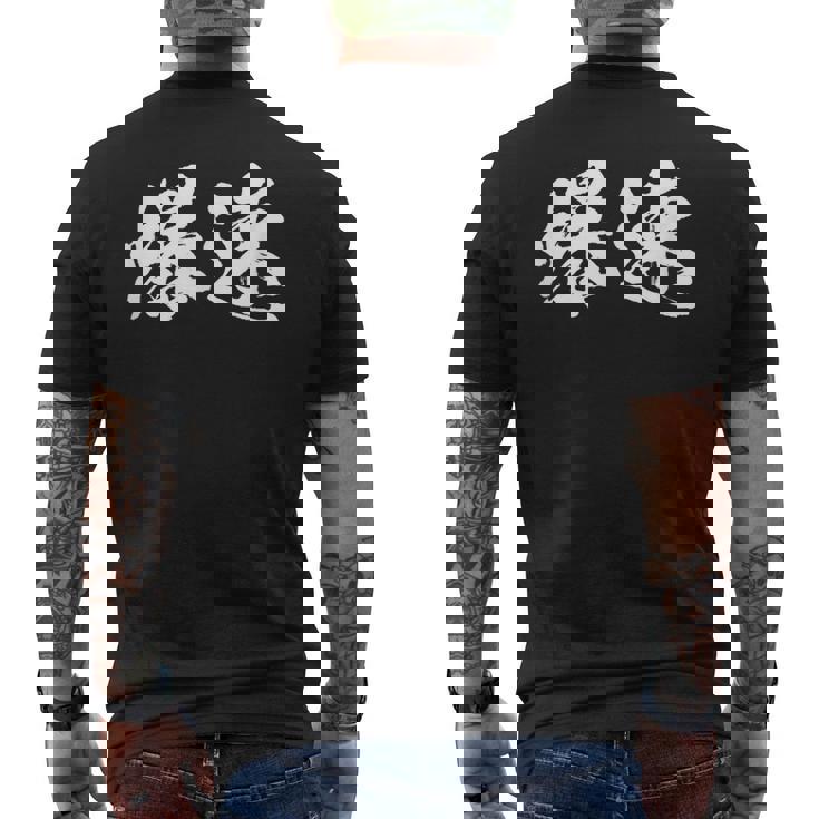 爆速 面白いtシャツ 文字入り メンズ おもしろ 筆文字 面白い 服 オリジナル おもしろグッズ 文字tシャツ ネタ メンズTシャツ バックプリント