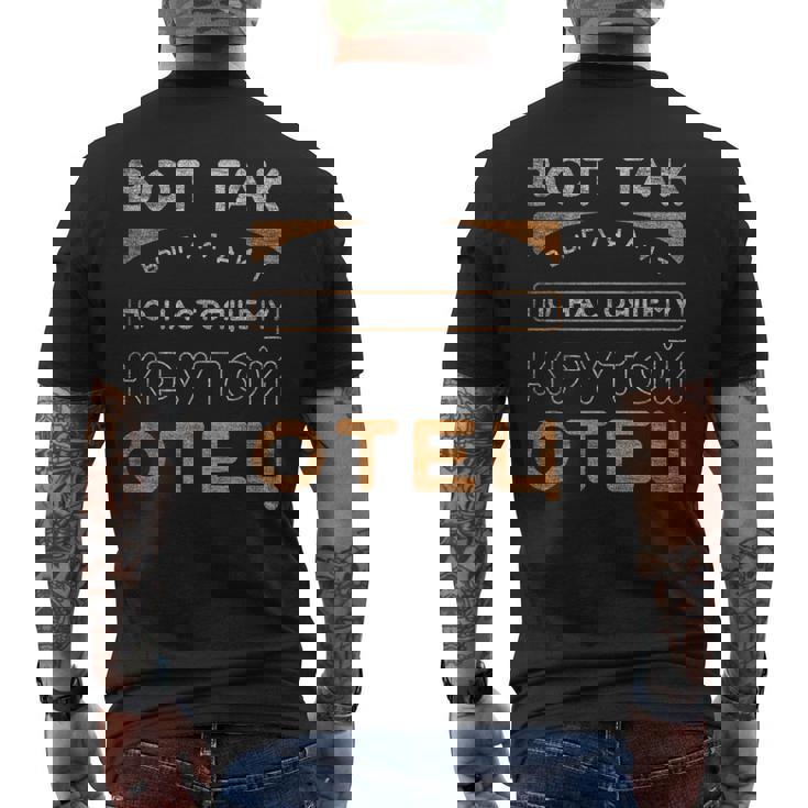 父の日、ヴィンテージ感のあるロシア語のパパの言葉 メンズTシャツ バックプリント