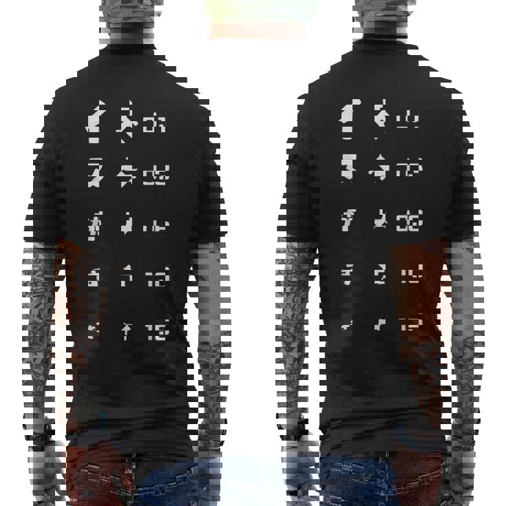 犬がすき イヌ好き わんちゃん好き 犬 犬飼い 犬好き 犬愛好家 愛犬家 おもしろ 可愛い 視力検査 わんこ わんちゃん メンズTシャツ バックプリント