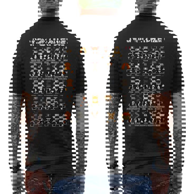 犬の種類 アルファベットa-Z Abc 犬の識別 メンズTシャツ バックプリント