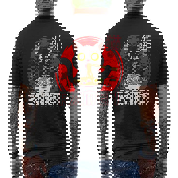 猫 食べる ラーメン 麺 日本 かわいい アニメ 猫 ラーメン 猫 メンズTシャツ バックプリント