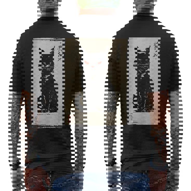 猫 鬼 ハロウィン 日本 ミニマリスト 墨絵 浮世絵風 メンズTシャツ バックプリント