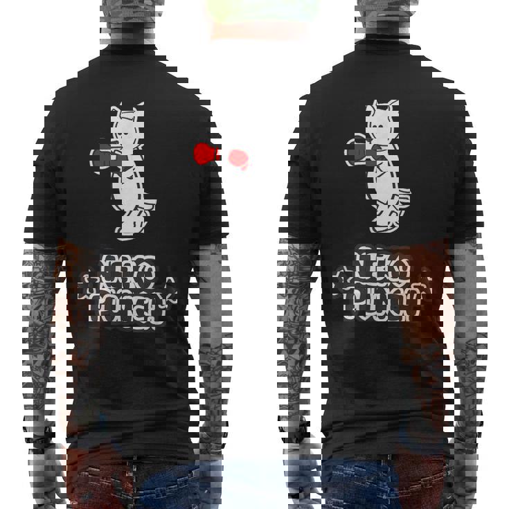 猫パンチ ねこボクシング Neko Punch【どうぶつ フレンズ】ポップ ゆるくて かわいい イラスト メンズTシャツ バックプリント