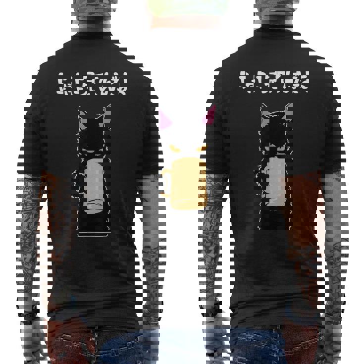 おもしろ 猫好き 猫飼い 猫 ネコ ねこ 黒猫 くろねこ好き 面白い サプライズ ギフト にゃんこ かわいい メンズTシャツ バックプリント