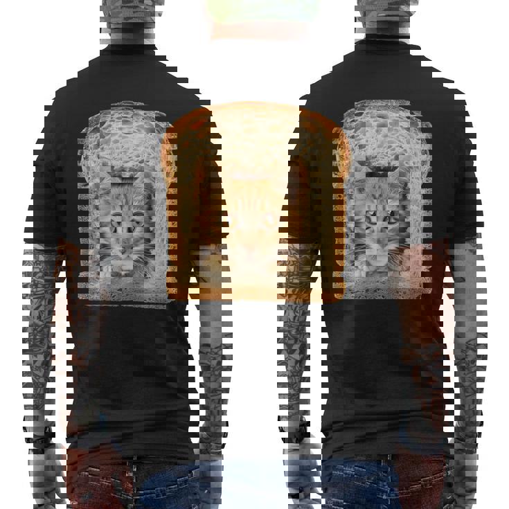 猫好きのペットのための面白い猫のグラフィックtシャツ Mewow メンズTシャツ バックプリント