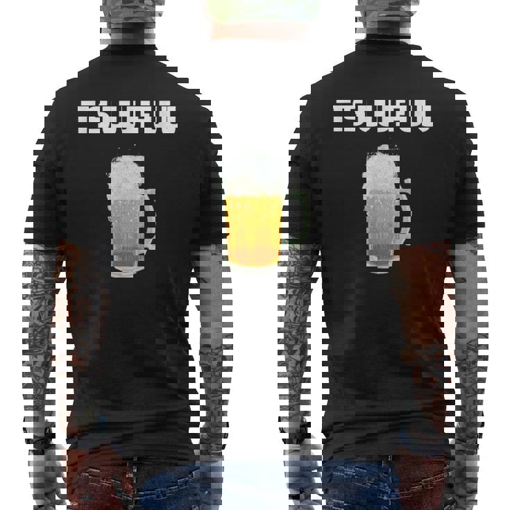 痛風 ビール 自虐 デブ ウケる ギフト ロゴ 面白 ジョーク おもしろ ネタ オリジナル メンズTシャツ バックプリント