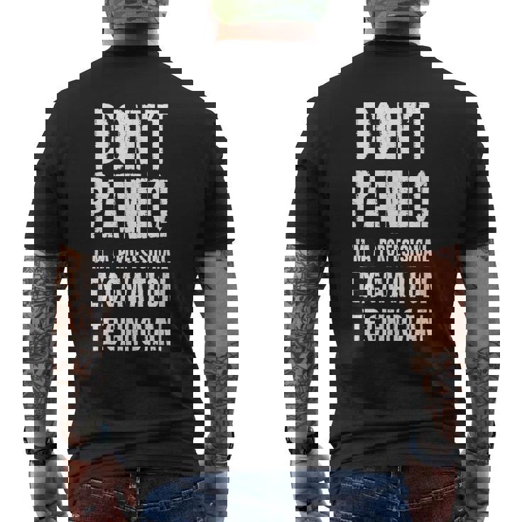 発掘技術者 メンズTシャツ バックプリント