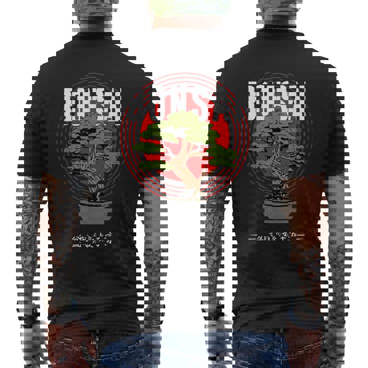 盆栽 盆栽家 盆栽愛好家 好き 趣味 Bonsai 海外 外国 外国人 お土産 日本文化 デザイン メンズTシャツ バックプリント