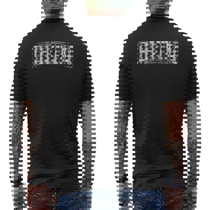 石川 日本 メンズTシャツ バックプリント