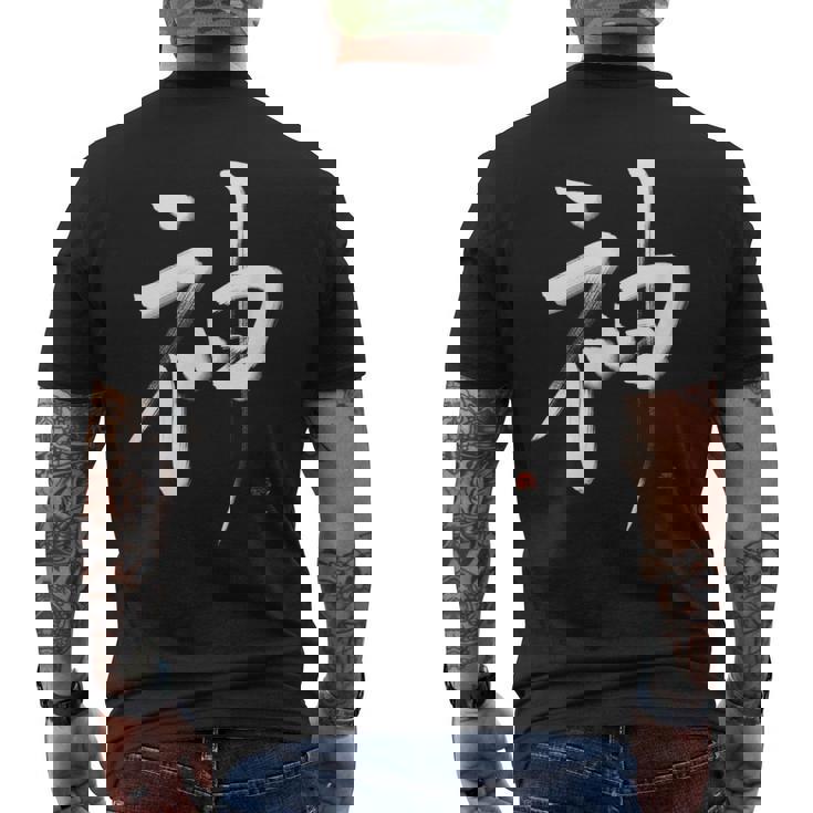 神 Kami メンズTシャツ バックプリント