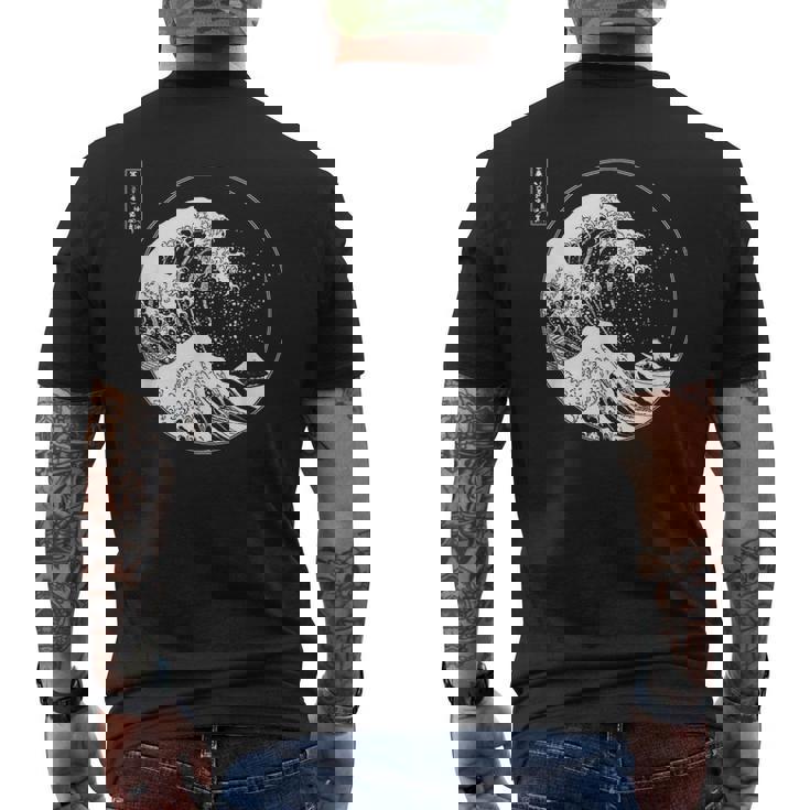 神奈川沖大波 北斎日本美術 メンズTシャツ バックプリント