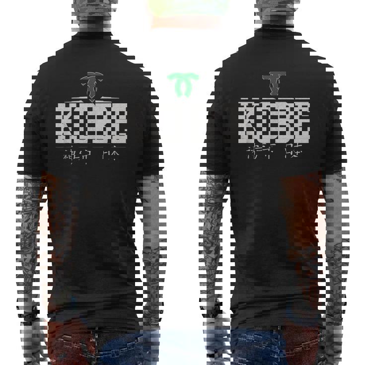 神戸日本 メンズTシャツ バックプリント