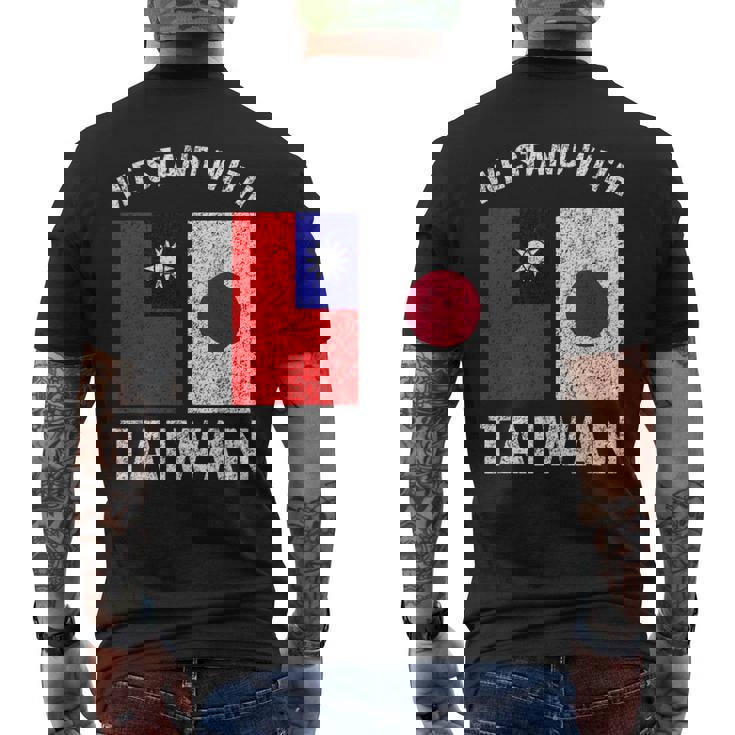 私たちは台湾と一緒に立ちます 日本 メンズTシャツ バックプリント