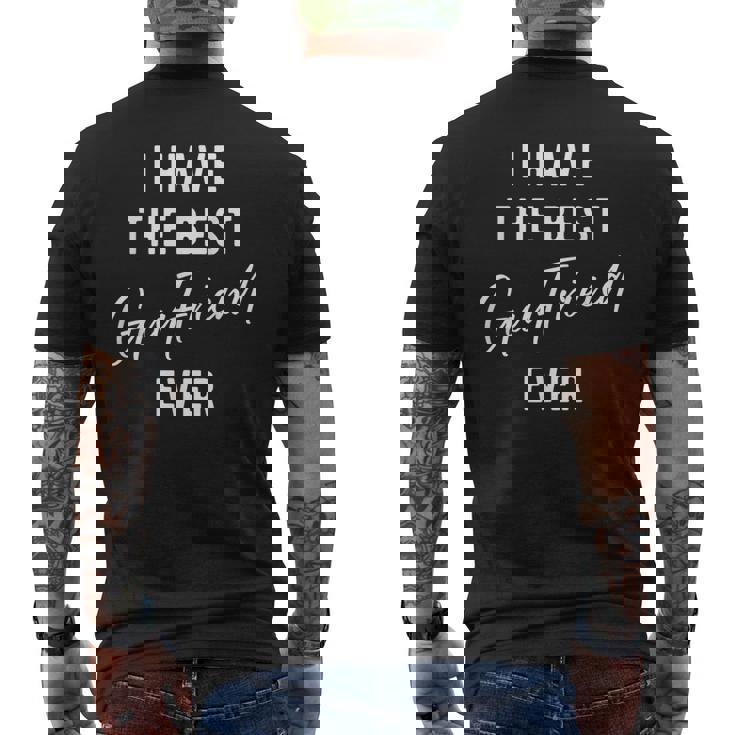 私には史上最高の男友達がいる メンズTシャツ バックプリント