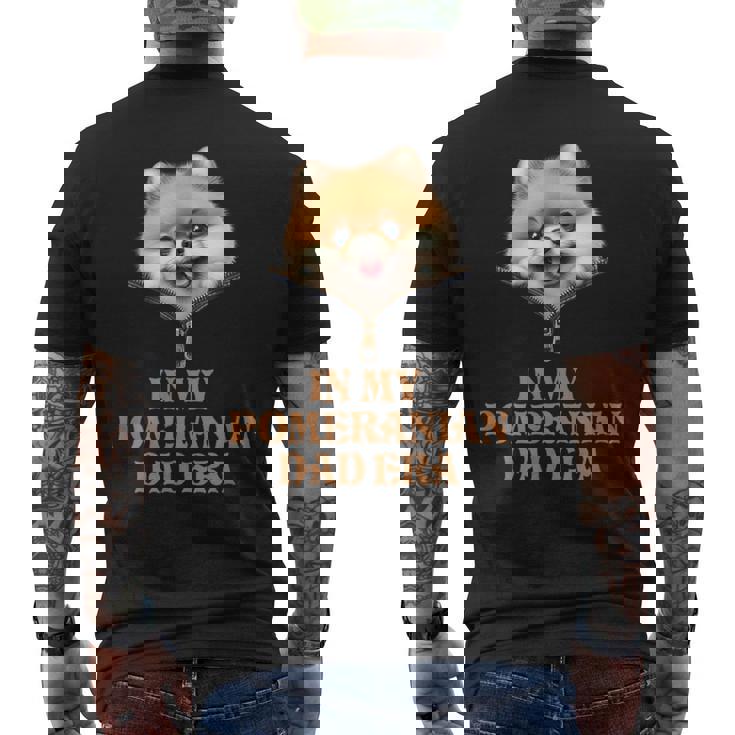 私のポメラニアンパパ時代 メンズTシャツ バックプリント