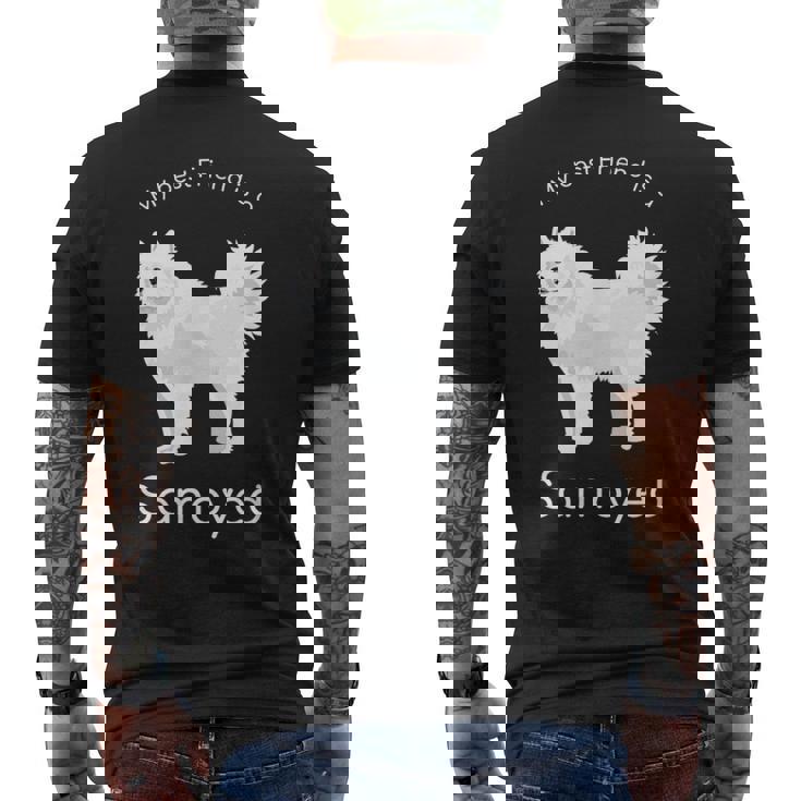 私の親友はサモエドです メンズTシャツ バックプリント