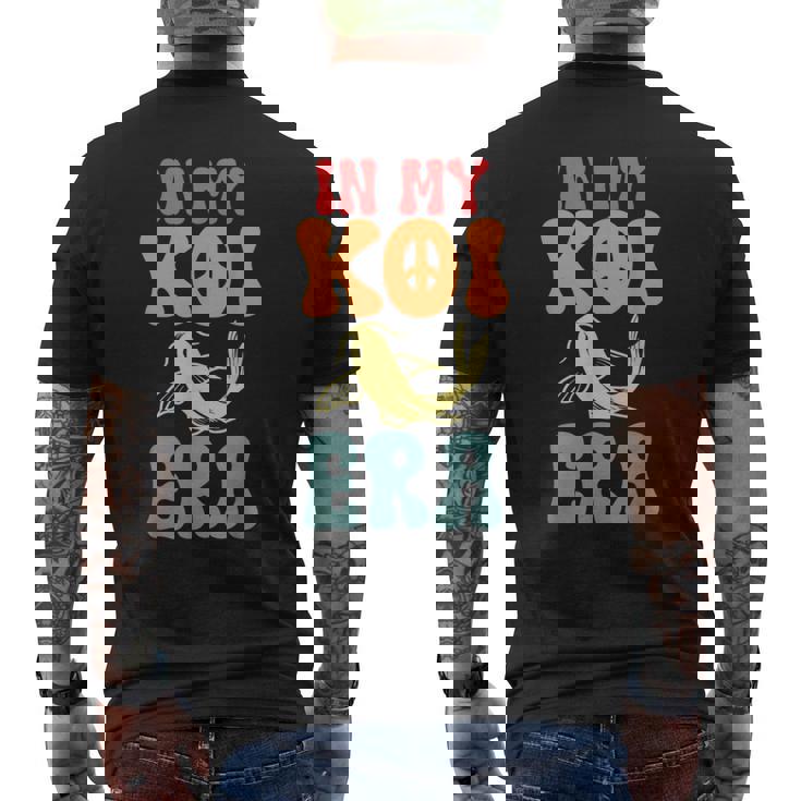 私の鯉の時代には、鯉のグッズ メンズTシャツ バックプリント