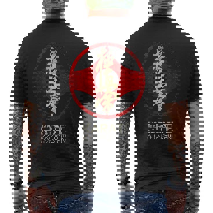 空手極心 メンズTシャツ バックプリント