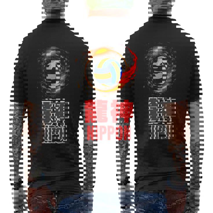 竜神nippon 日本男子バレーボール代表 Japan Menolleyball メンズTシャツ バックプリント