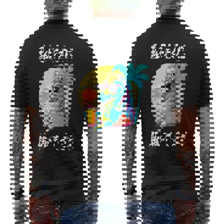 競馬 面白いtシャツ 馬 ウマ 馬tシャツ ウマ レース 乗馬 メンズ おもしろグッズ ネタ 大人 男性 メンズTシャツ バックプリント