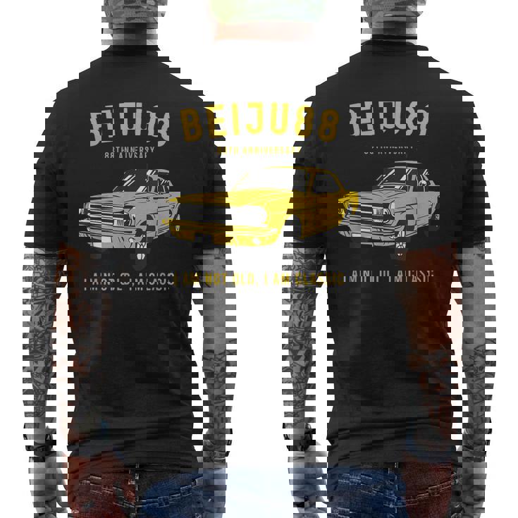 米寿祝い 車好き 父 男性 おしゃれ クラシックカー 88歳 I'm Not Old I'm Classic メンズTシャツ バックプリント