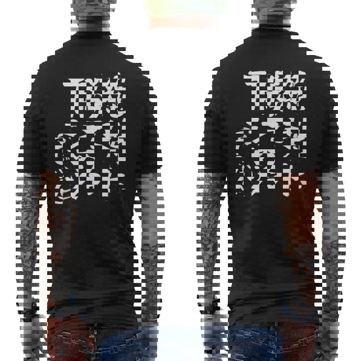 絶対に勝てる 面白いtシャツ 麻雀 野球 サッカー 筆文字 おもしろ ネタ 服 グッズ 文字入り 面白い 文字 メンズ メンズTシャツ バックプリント