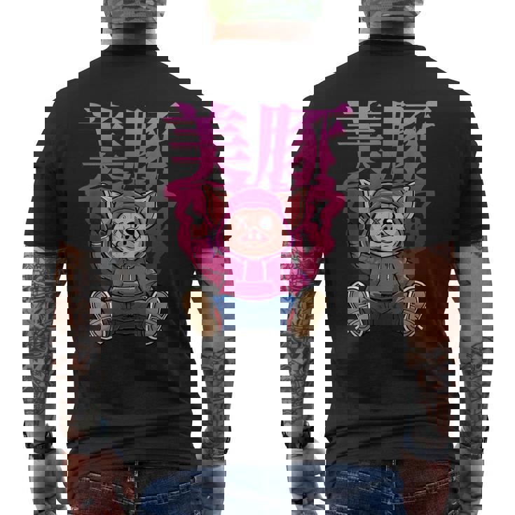 美豚 動物 豚 メンズTシャツ バックプリント