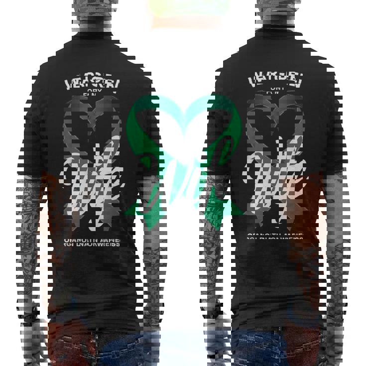 臓器提供者 グリーンリボン 臓器提供啓発 メンズTシャツ バックプリント