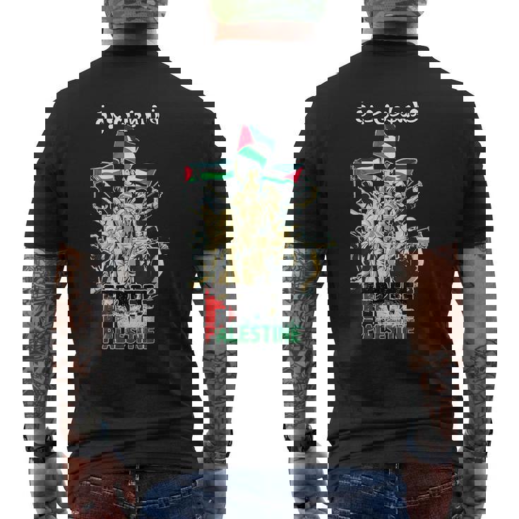 自由パレスチナガザパレスチナ国旗 アラビア語 メンズTシャツ バックプリント