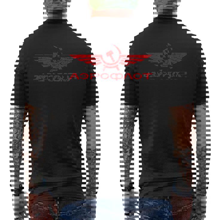 航空ソビエト連邦キリリック、ハンマーと鎌付き メンズTシャツ バックプリント