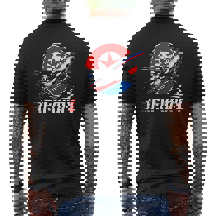 航空高麗 北朝鮮航空母艦 ソビエトツポレフ キム・ジョン メンズTシャツ バックプリント