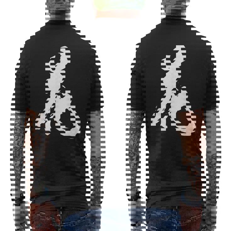 花 漢字 一文字 フラワー かわいい 黒 他カラー メンズ レディース 大きいサイズ 筆文字 メンズTシャツ バックプリント