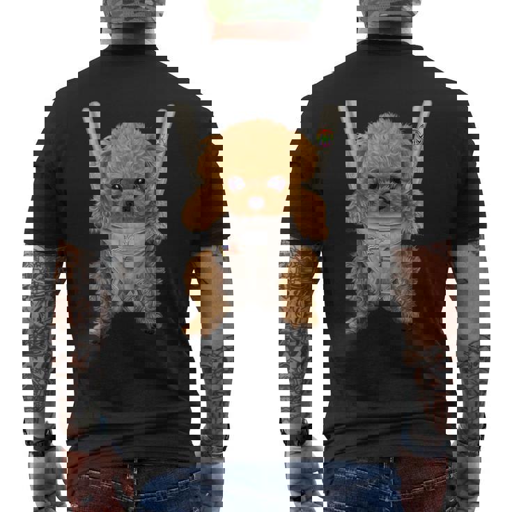 茶毛 プードル いぬ 犬 抱っこ 抱っこ紐 メンズTシャツ バックプリント