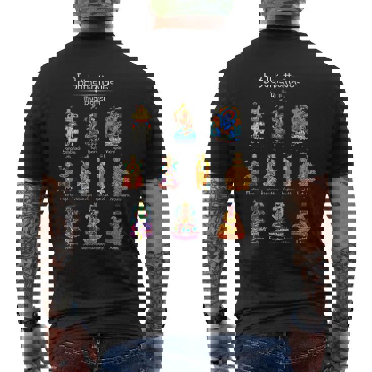 菩薩 仏教の神々 メンズTシャツ バックプリント